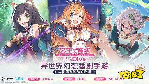 缓解恋爱焦虑 七夕手游推荐