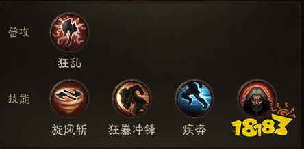 暗黑破坏神不朽野蛮人最强流派 野蛮人流派分享