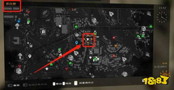 消逝的光芒注射器和止痛药在哪里 注射器和止痛药位置一览