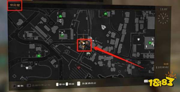 消逝的光芒注射器和止痛药在哪里 注射器和止痛药位置一览