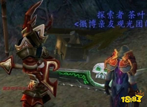 魔兽世界Wlk前夕囤什么物资 wlk前夕准备一览