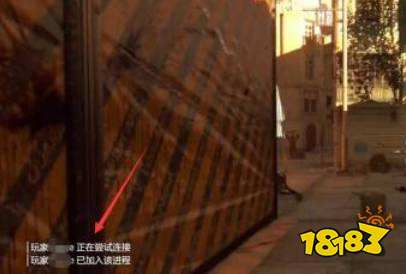 消逝的光芒怎么跟好友组队 好友组队游戏方法