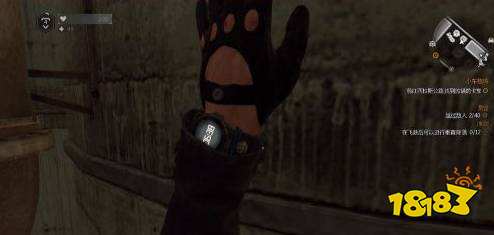 消逝的光芒时间怎么看 游戏里时间查看方法