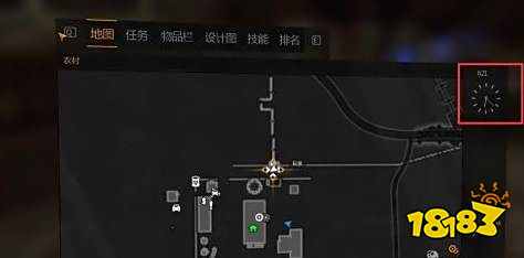 消逝的光芒时间怎么看 游戏里时间查看方法