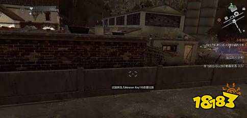 消逝的光芒时间怎么看 游戏里时间查看方法