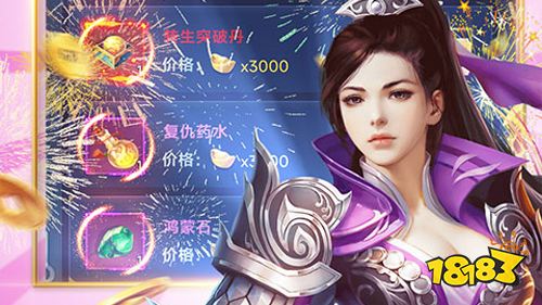 8.2游戏快报|三款放置手游上线