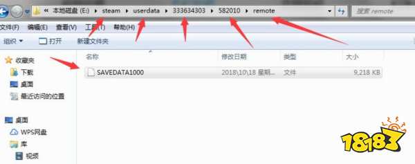怪物獵人世界怎么備份存檔 存檔位置備份改動方法介紹