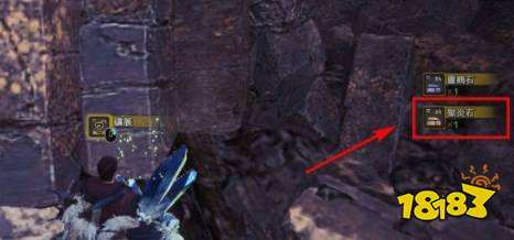 怪物猎人世界狱炎石如何获得 狱炎石获取方法攻略