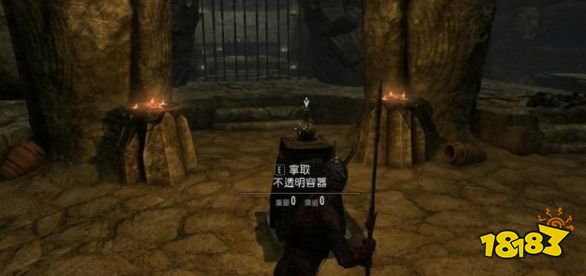 上古卷軸5全龍祭司面具收集 全龍祭祀面具獲得攻略
