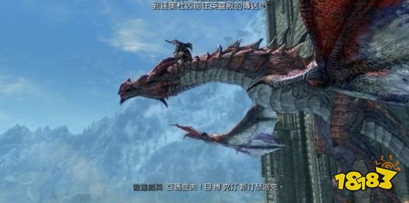 上古卷軸5全龍祭司面具收集 全龍祭祀面具獲得攻略