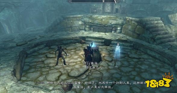 上古卷軸5戰友團系列任務攻略 戰友團全流程任務攻略