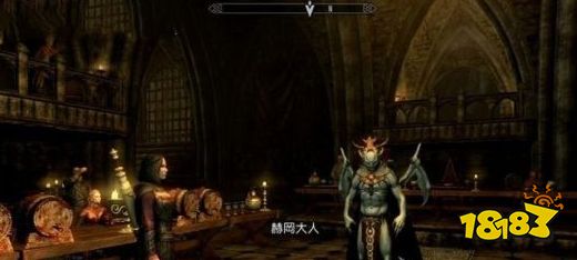 上古卷軸5血脈相連任務怎么做 dlc黎明守衛任務血脈相連流程攻略