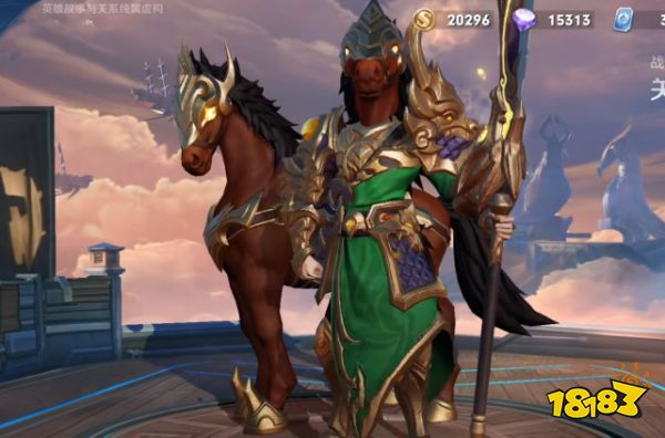 王者荣耀村长是谁 村长来源故事分享