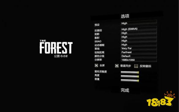 森林画面怎么设置 forest游戏界面及操作设置