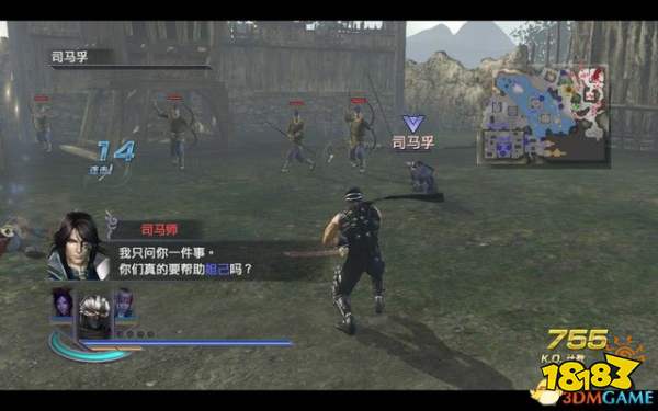 無雙大蛇2終極版渭關之戰怎么打 渭關之戰章節攻略