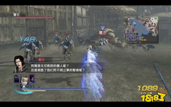 無雙大蛇2終極版渭關之戰怎么打 渭關之戰章節攻略