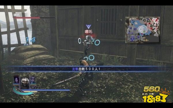 無雙大蛇2終極版渭關之戰怎么打 渭關之戰章節攻略