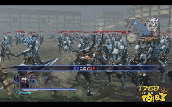 無雙大蛇2終極版渭關攻略戰怎么打 渭關攻略戰章節攻略