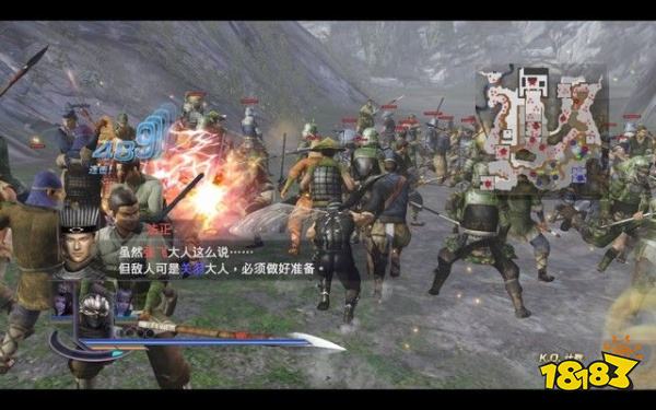 無雙大蛇2終極版月瑕關之戰怎么打 月瑕關之戰章節攻略