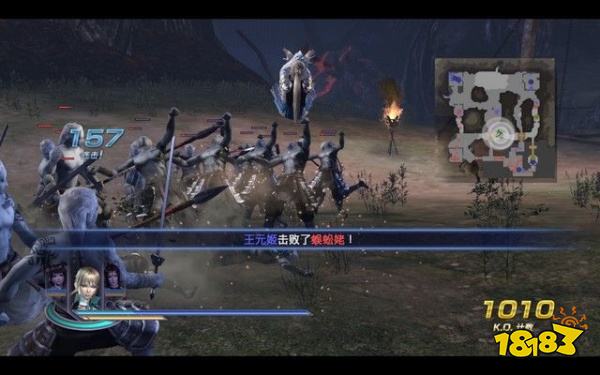 無雙大蛇2終極版卯州之戰(zhàn)怎么打 卯州之戰(zhàn)章節(jié)攻略