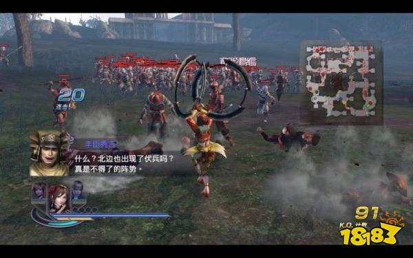 無雙大蛇2終極版本能寺之戰(zhàn)怎么打 本能寺之戰(zhàn)章節(jié)攻略