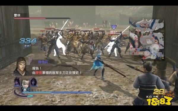 無雙大蛇2終極版洛城之戰(zhàn)怎么打 山崎之戰(zhàn)章節(jié)攻略