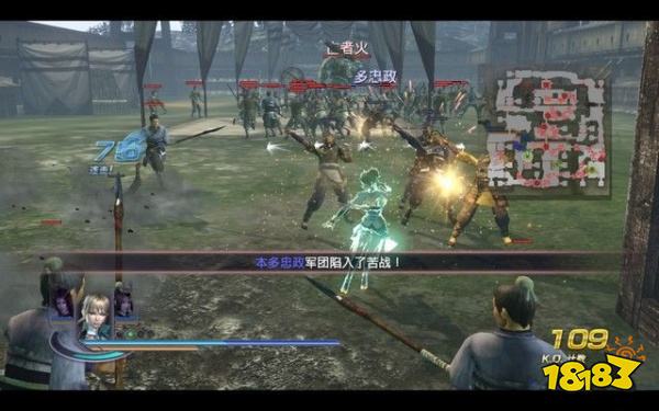 無雙大蛇2終極版遼東之戰(zhàn)怎么打 遼東之戰(zhàn)章節(jié)攻略