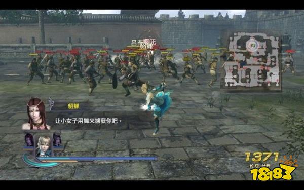 無雙大蛇2終極版遼東之戰(zhàn)怎么打 遼東之戰(zhàn)章節(jié)攻略