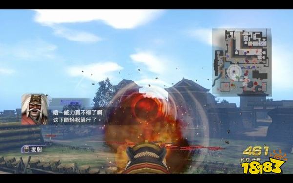 無雙大蛇2終極版大阪城之戰怎么打 大阪城之戰章節攻略