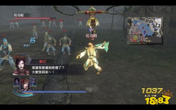 無(wú)雙大蛇2終極版風(fēng)尾山之戰(zhàn)怎么打 月瑕關(guān)迎擊戰(zhàn)章節(jié)攻略
