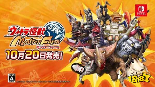 奥特曼怪兽农场值得买吗 游戏购买心得分享