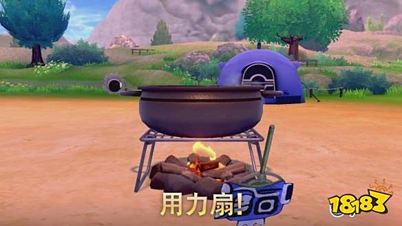 宝可梦剑盾露营怎么玩 露营具体玩法介绍