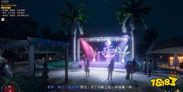 孤島驚魂6未完待續任務 未完待續任務攻略