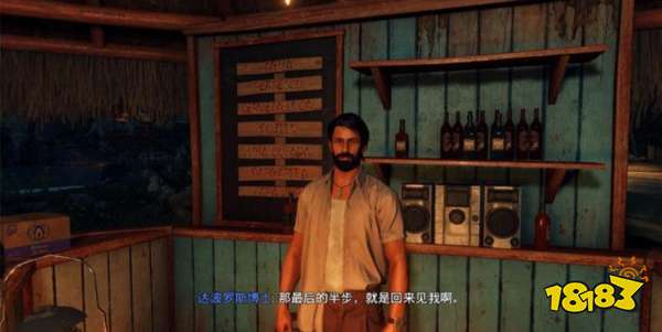 孤島驚魂6休克療法任務 休克療法任務攻略