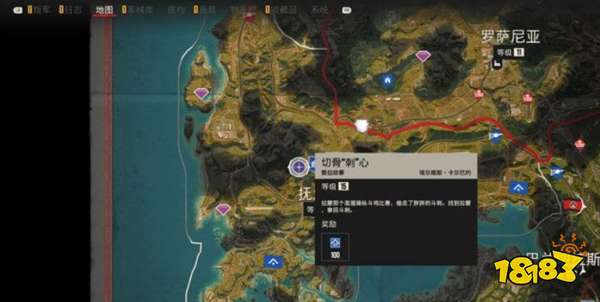 孤島驚魂6切骨刺心任務 切骨刺心任務攻略