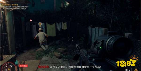 孤島驚魂6模范公民任務(wù) 模范公民任務(wù)攻略