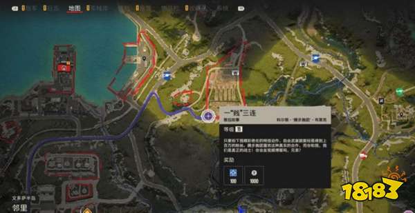 孤島驚魂6一賤三連任務 一賤三連任務攻略