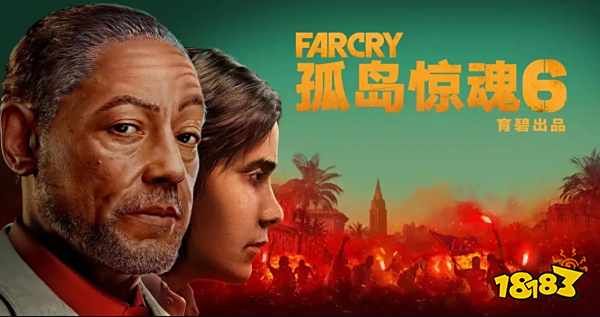 孤岛惊魂6重写历史任务 重写历史任务攻略