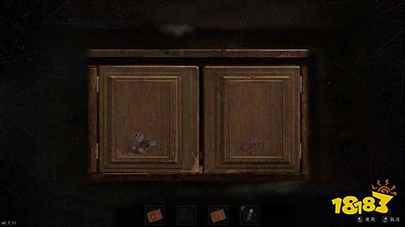 隐秘的角落试玩版第一章图文攻略 第一章剧情解析