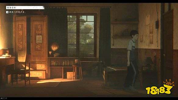 隐秘的角落试玩版第一章图文攻略 第一章剧情解析