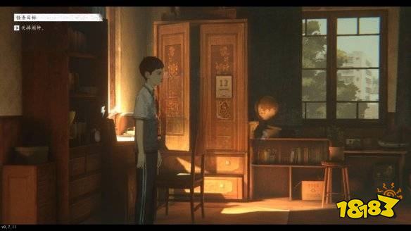 隐秘的角落试玩版第一章图文攻略 第一章剧情解析