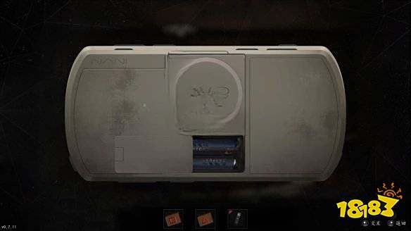 隐秘的角落试玩版第一章图文攻略 第一章剧情解析