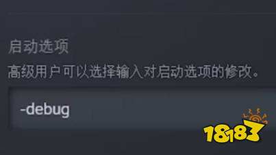 僵尸毁灭工程控制台怎么打开 控制台打开方法介绍