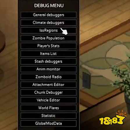 僵尸毁灭工程控制台怎么打开 控制台打开方法介绍