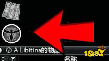 僵尸毁灭工程控制台怎么打开 控制台打开方法介绍