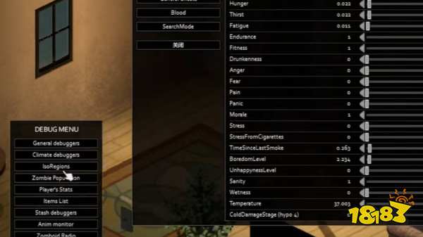 僵尸毁灭工程控制台怎么打开 控制台打开方法介绍