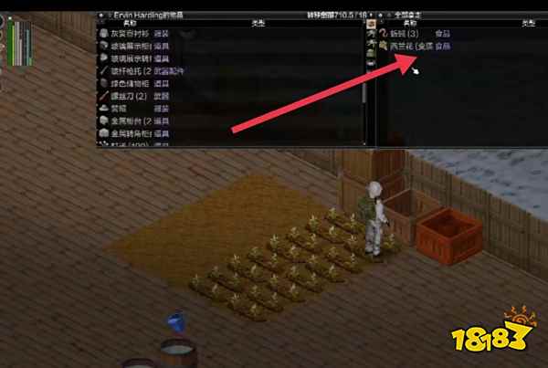 僵尸毁灭工程堆肥箱怎么用 堆肥箱使用方法介绍