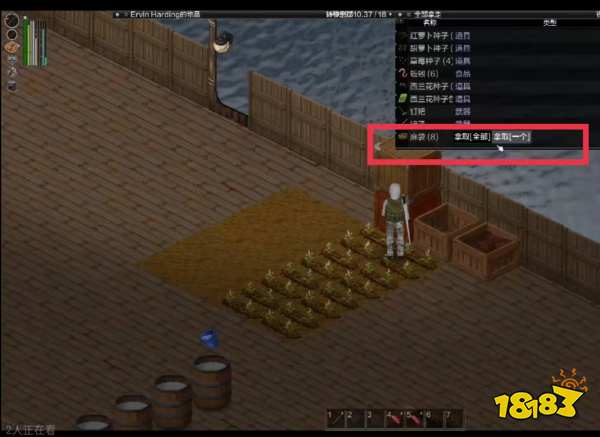 僵尸毁灭工程堆肥箱怎么用 堆肥箱使用方法介绍