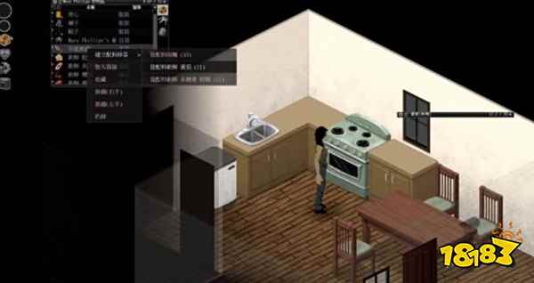 僵尸毁灭工程怎么烹饪 烹饪操作方法介绍