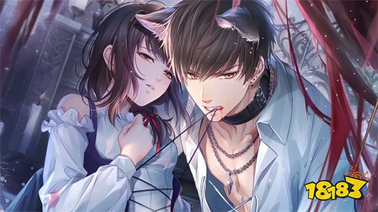 恋与制作人官服下载